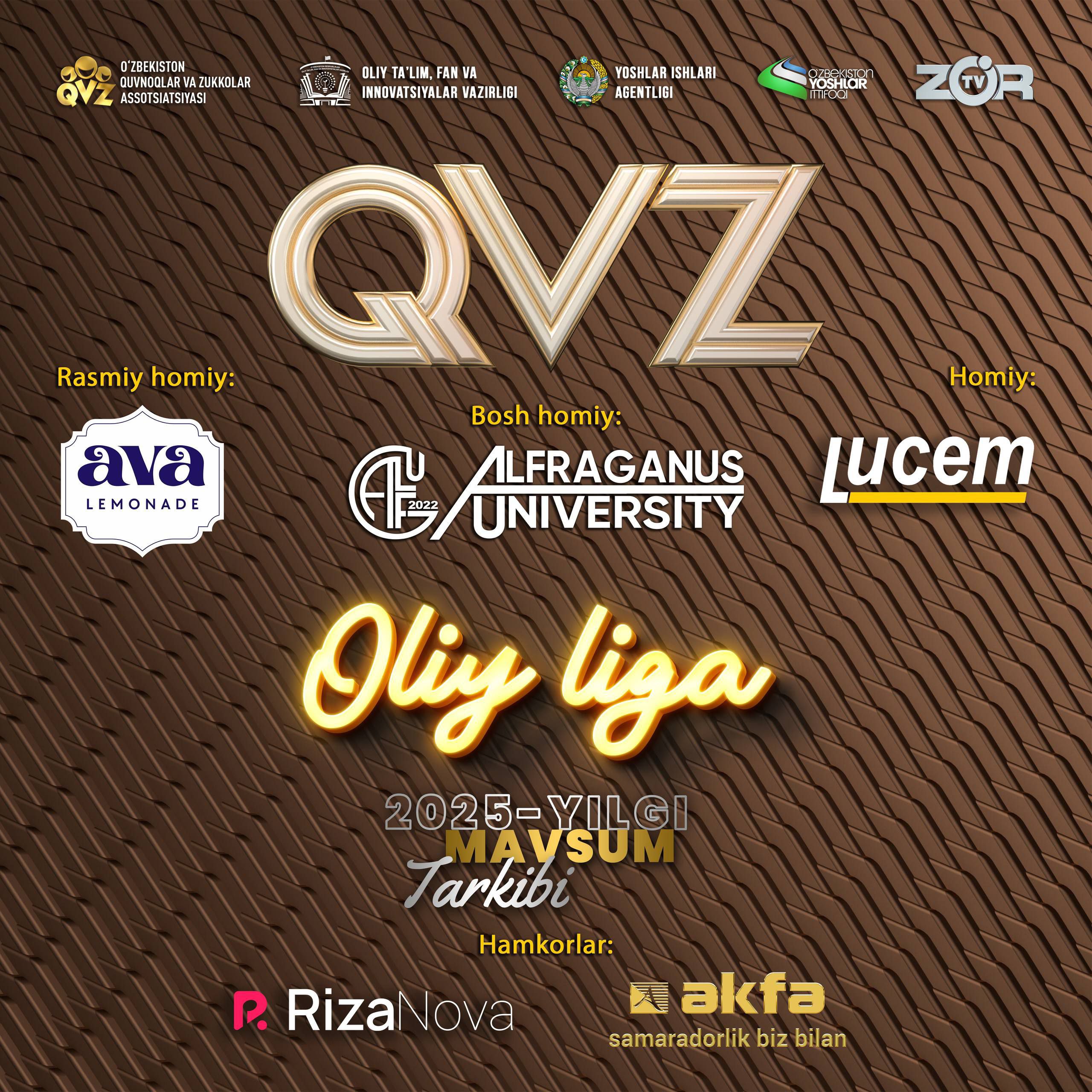 Подробнее о статье Добрая весть