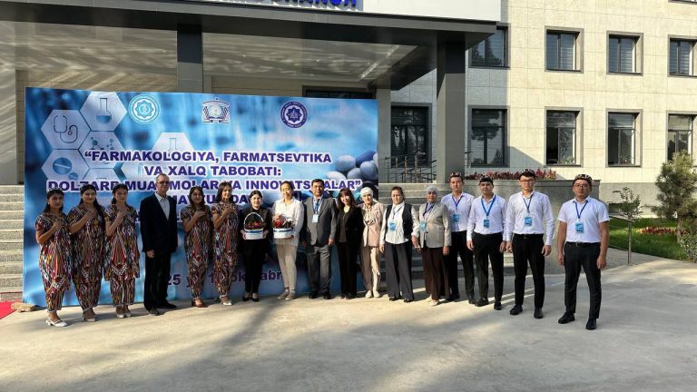 Подробнее о статье Международная конференция