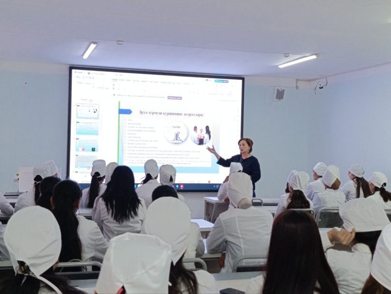 Read more about the article From the work of a psychologist