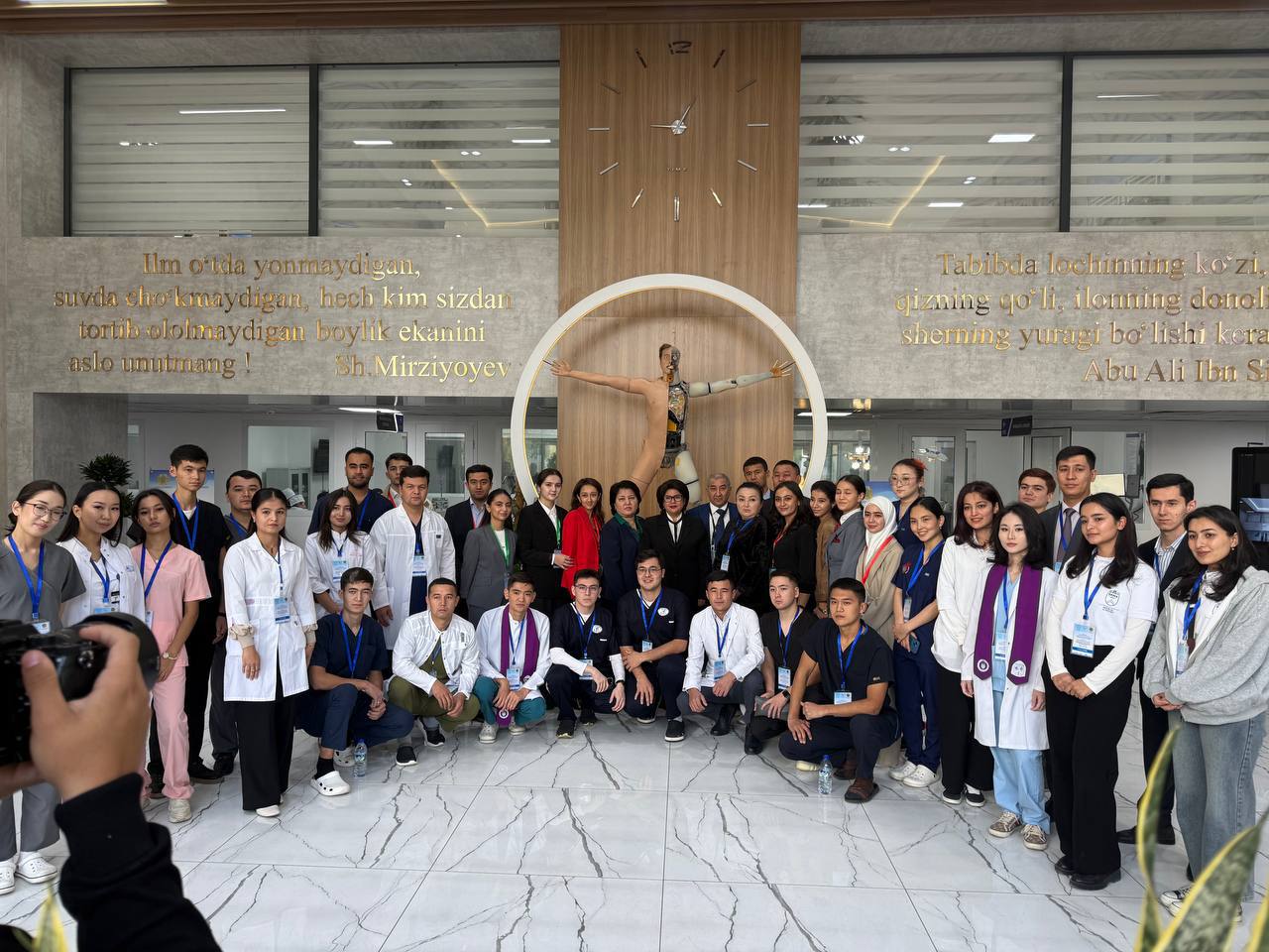 You are currently viewing Toshkent davlat tibbiyot universitetida Termiz filialining bir guruh iqtidorli talabalari O‘zbekiston va Qozog‘iston tibbiyot yoshlarining do‘stlik tadbirlarida ishtirok etishmoqda.