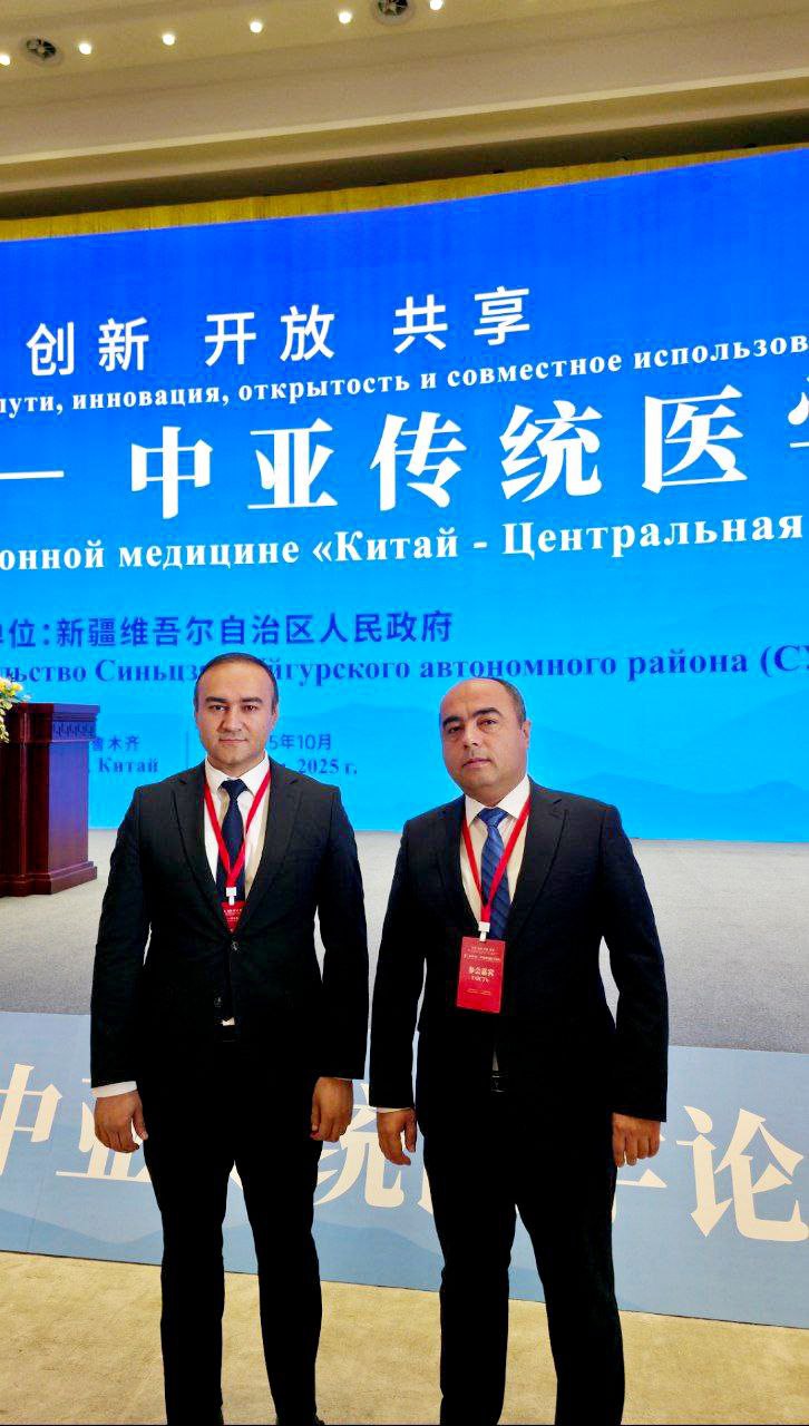 Read more about the article Toshkent davlat tibbiyot universiteti Termiz filiali delegatsiyasi Xitoyda!
