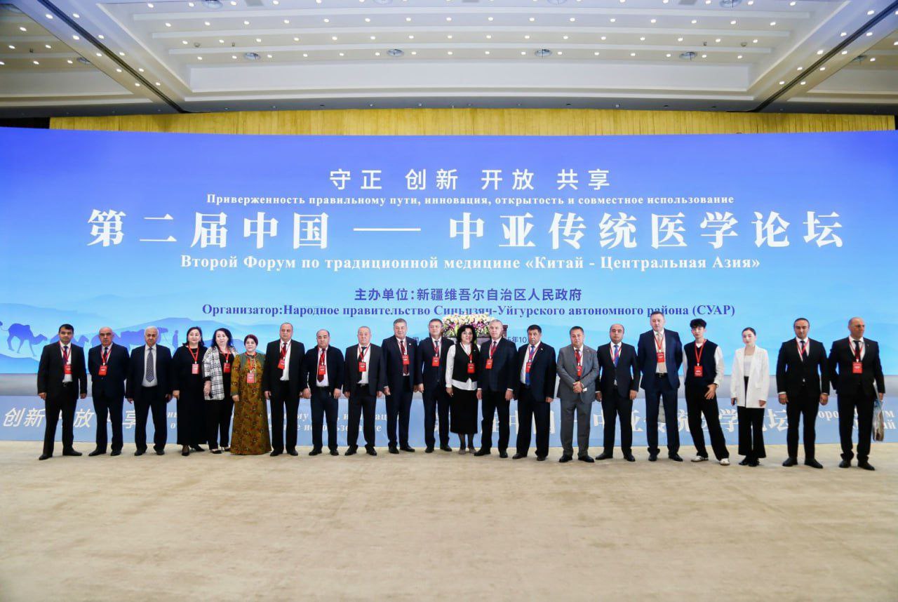 You are currently viewing Xalqaro hamkorlik