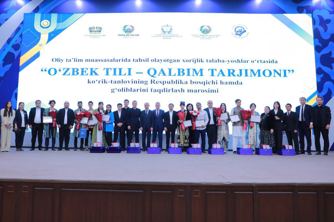 You are currently viewing Toshkent davlat tibbiyot universiteti Termiz filiali talabasi “O‘zbek tili – qalbim tarjimoni” respublika tanlovining final bosqichida ishtirok etdi.