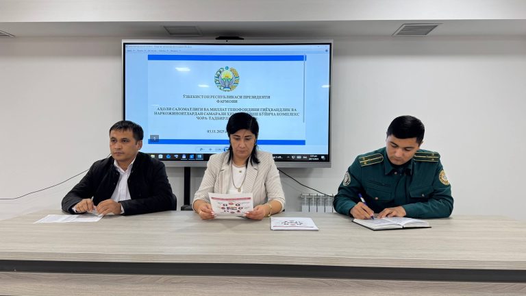 Подробнее о статье Профилактический круглый стол: Трагические последствия наркомании и наркопреступности