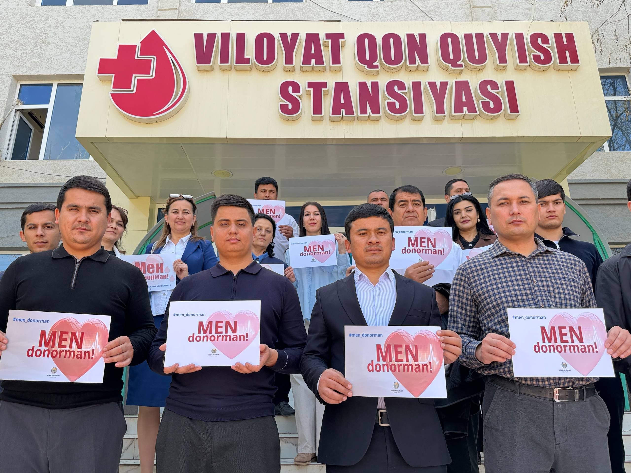 Read more about the article Birga hayotni saqlaymiz: TDTU Termiz filiali jamoasi xayrli tashabbusda