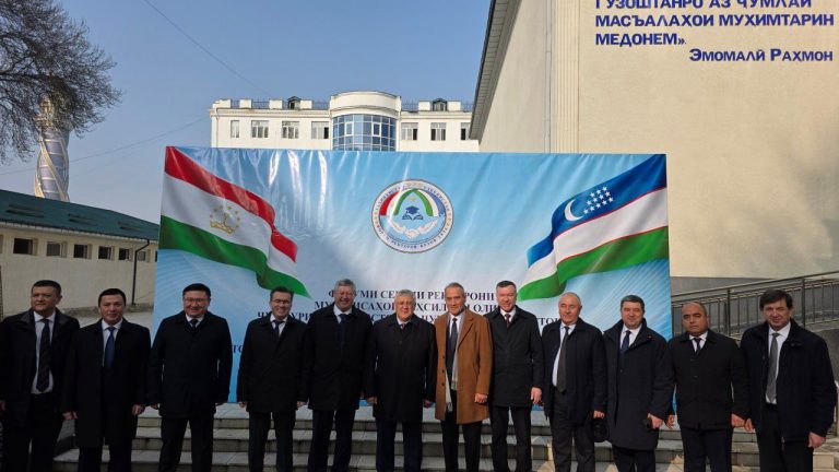 Read more about the article The third forum of rectors of higher educational institutions of Uzbekistan and Tajikistan is being held.